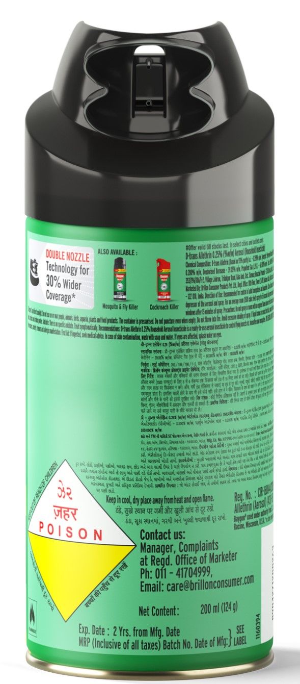 Baygon Max Mosquito and Fly Killer Spray