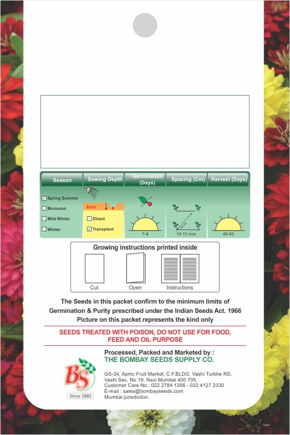 Zinnia Mixed Kgp Seeds