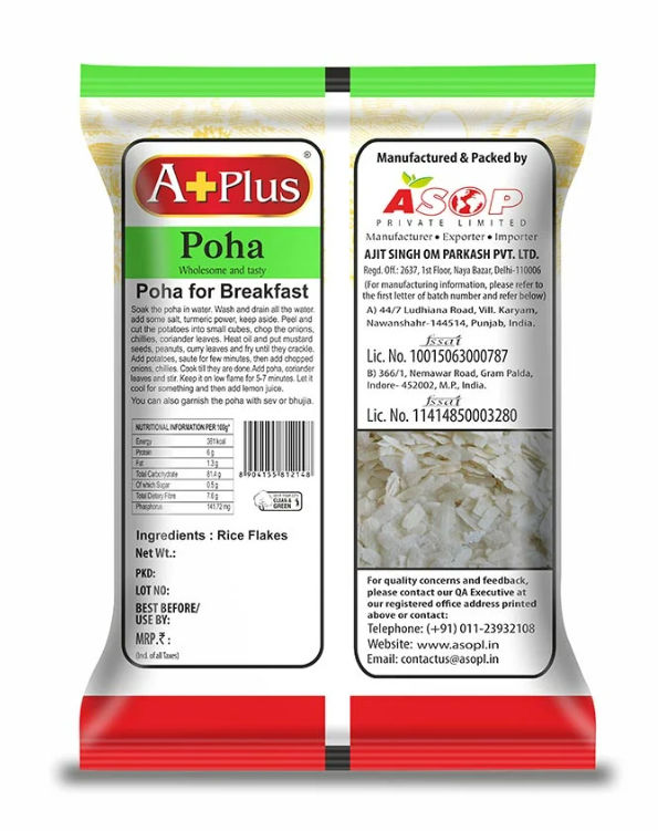 A+PLUS Ujjain Poha