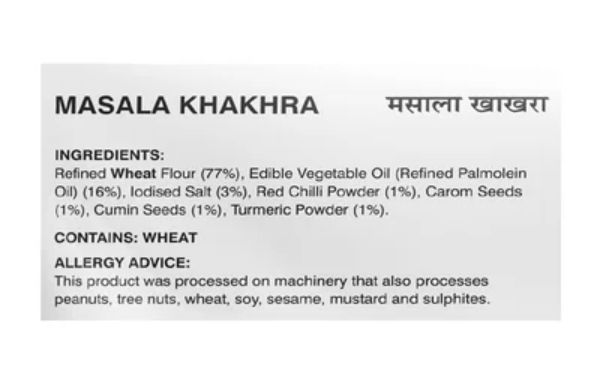 Charliee Masala Khakhra 156 g Combo