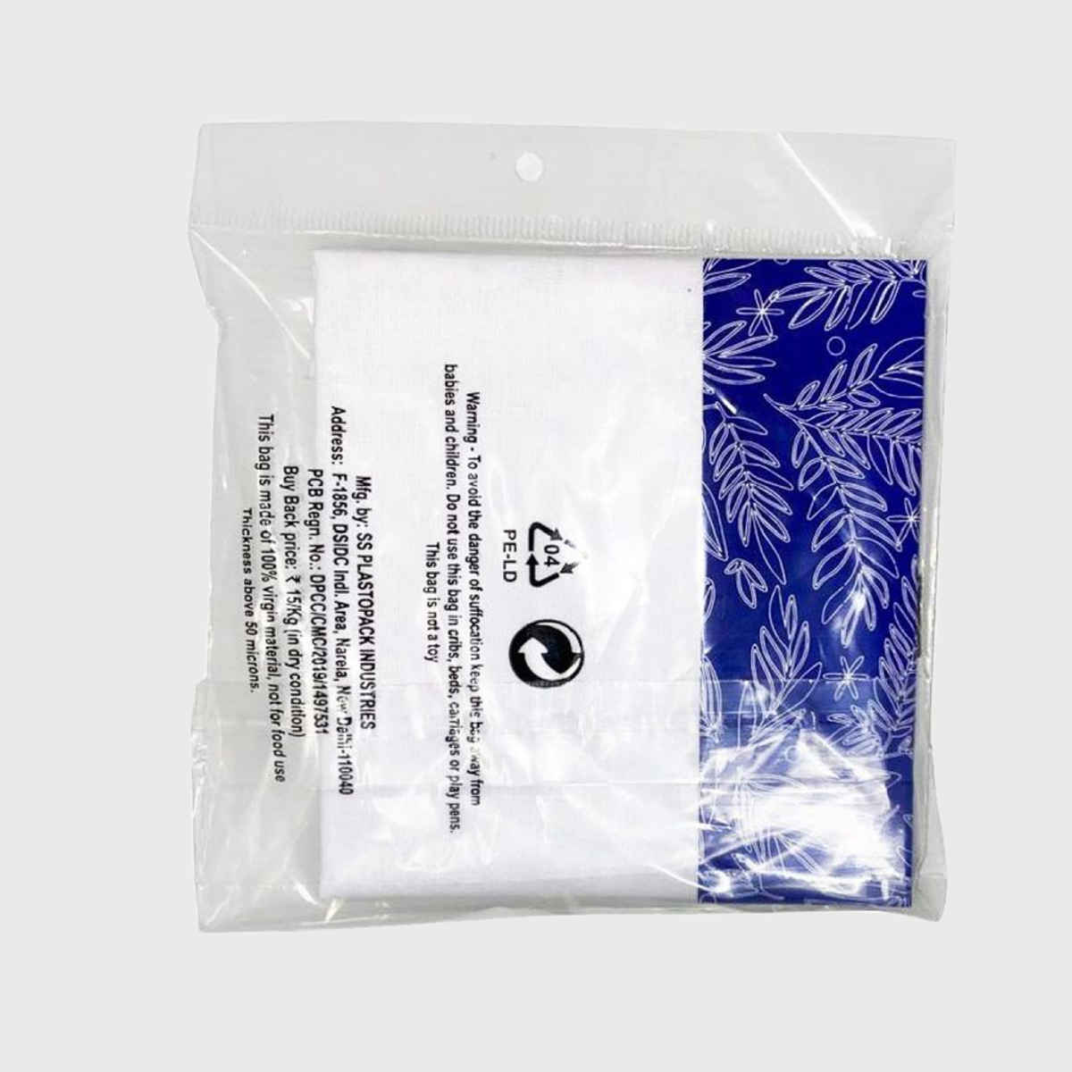 Englo Men's Solid Cotton Handkerchief | White - Free Size