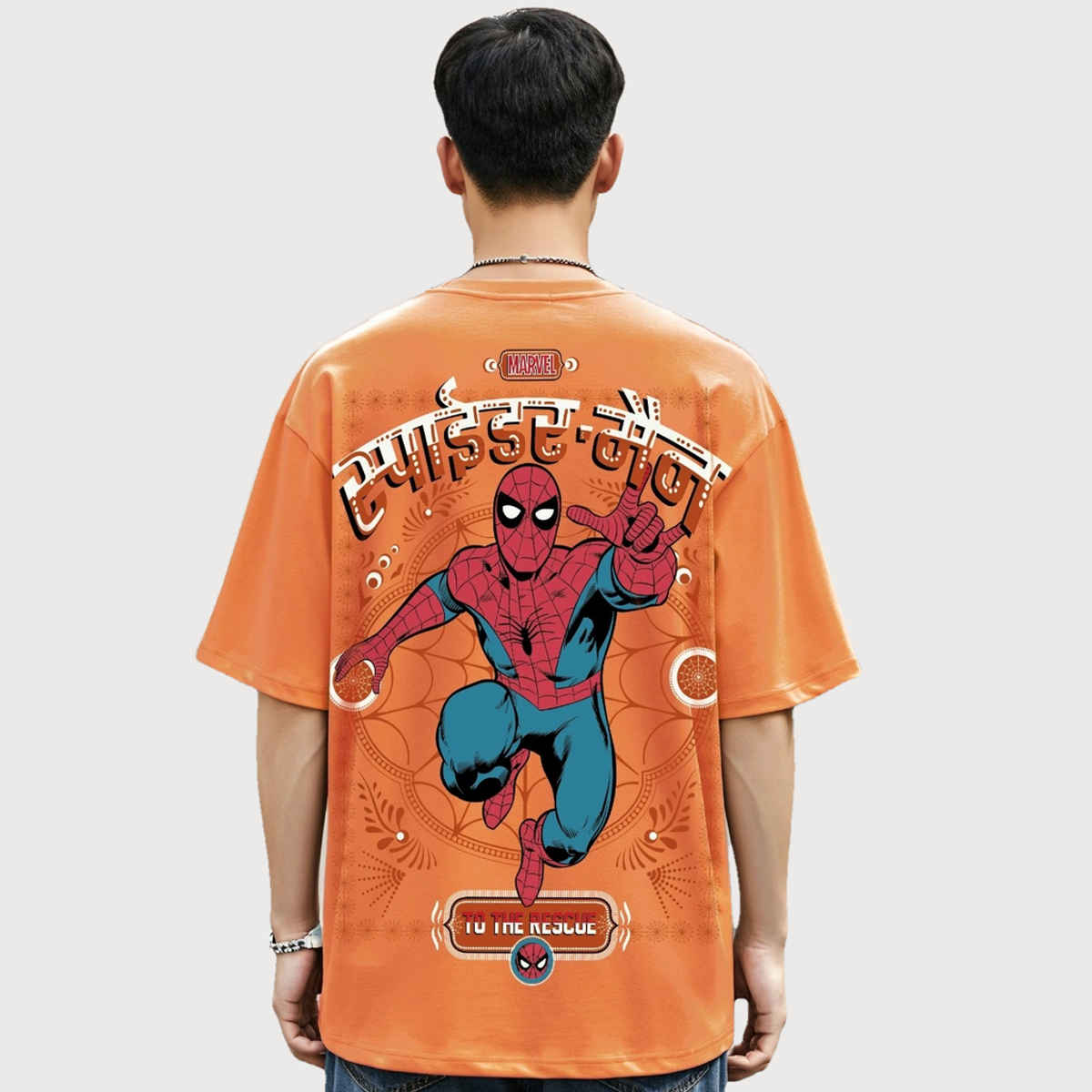 Bewakoof Men's Marvel Spider Truck Graphic Printed Oversized T-shirt | Orange - L