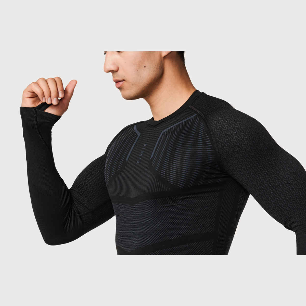 Decathlon | Kipsta Men's Quick Dry Long Sleeve Compression T-shirt - Black - 2XL