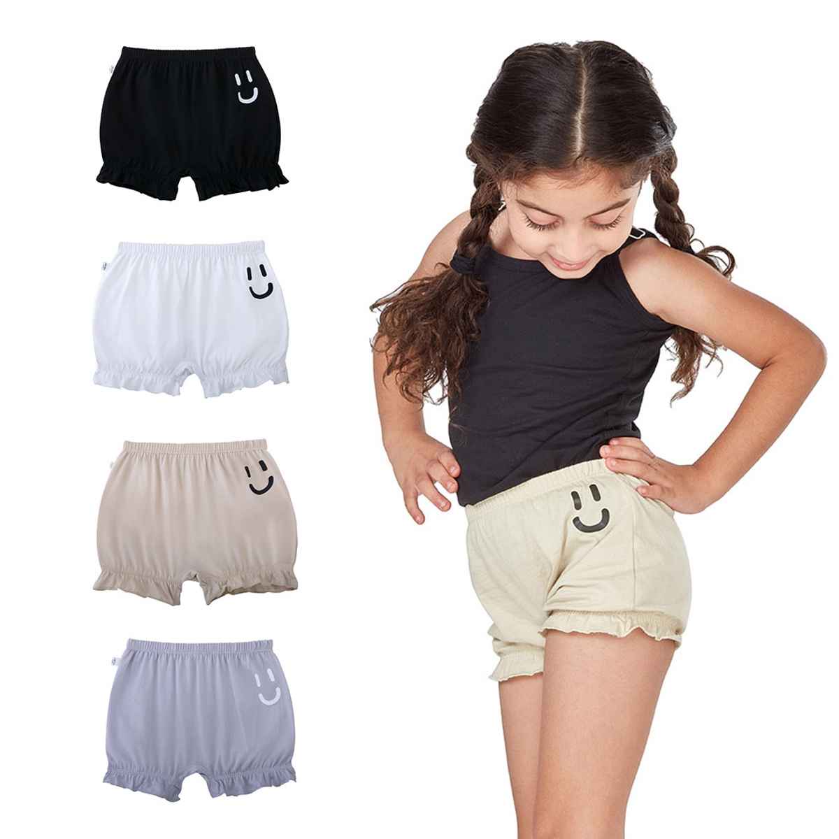 PlanB Smiley 4-Pack Bloomers Black, White, Ash Grey - 4-6 Yrs