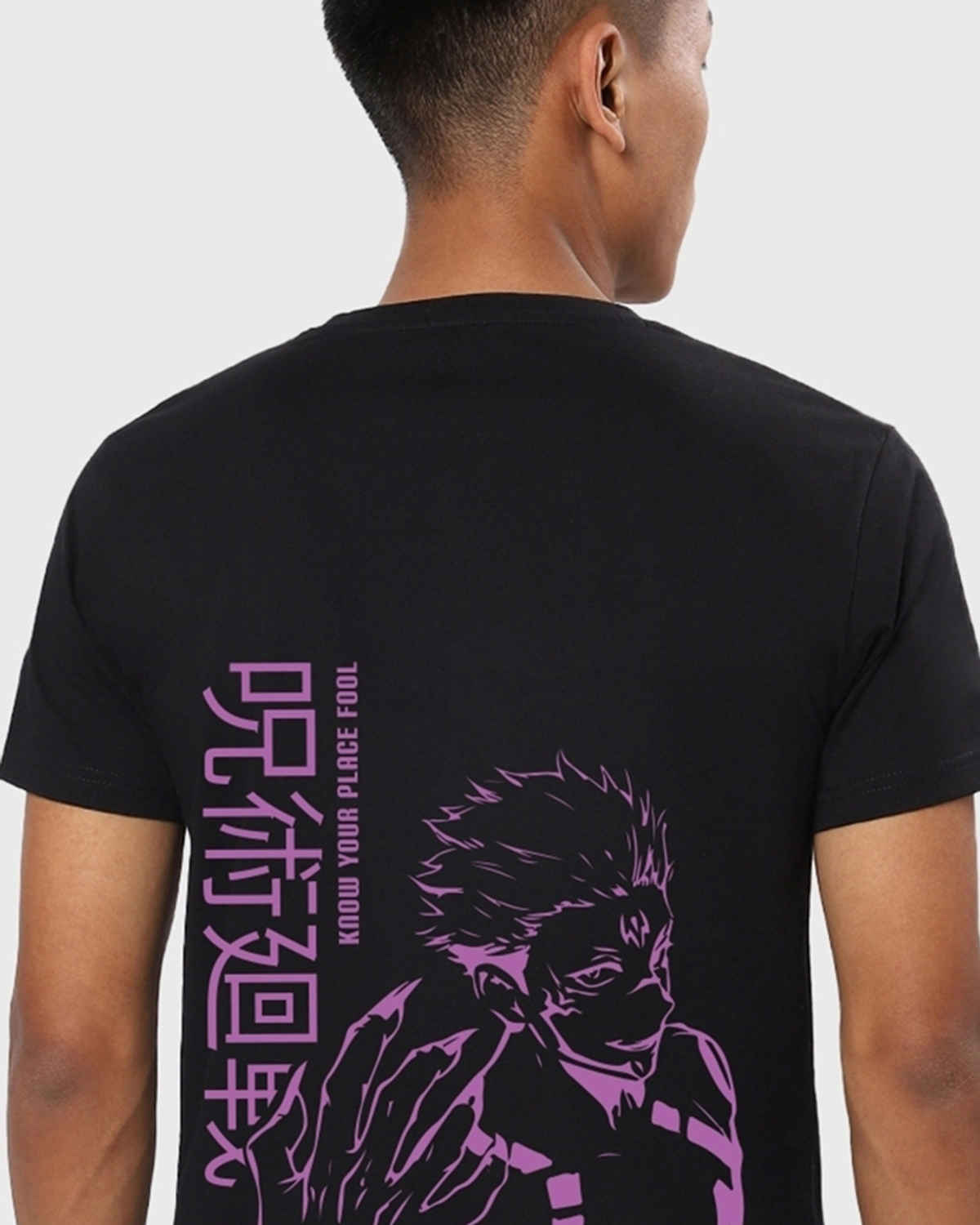 Bewakoof Men's Know Your Place Fool Graphic Printed T-shirt | Black - XL