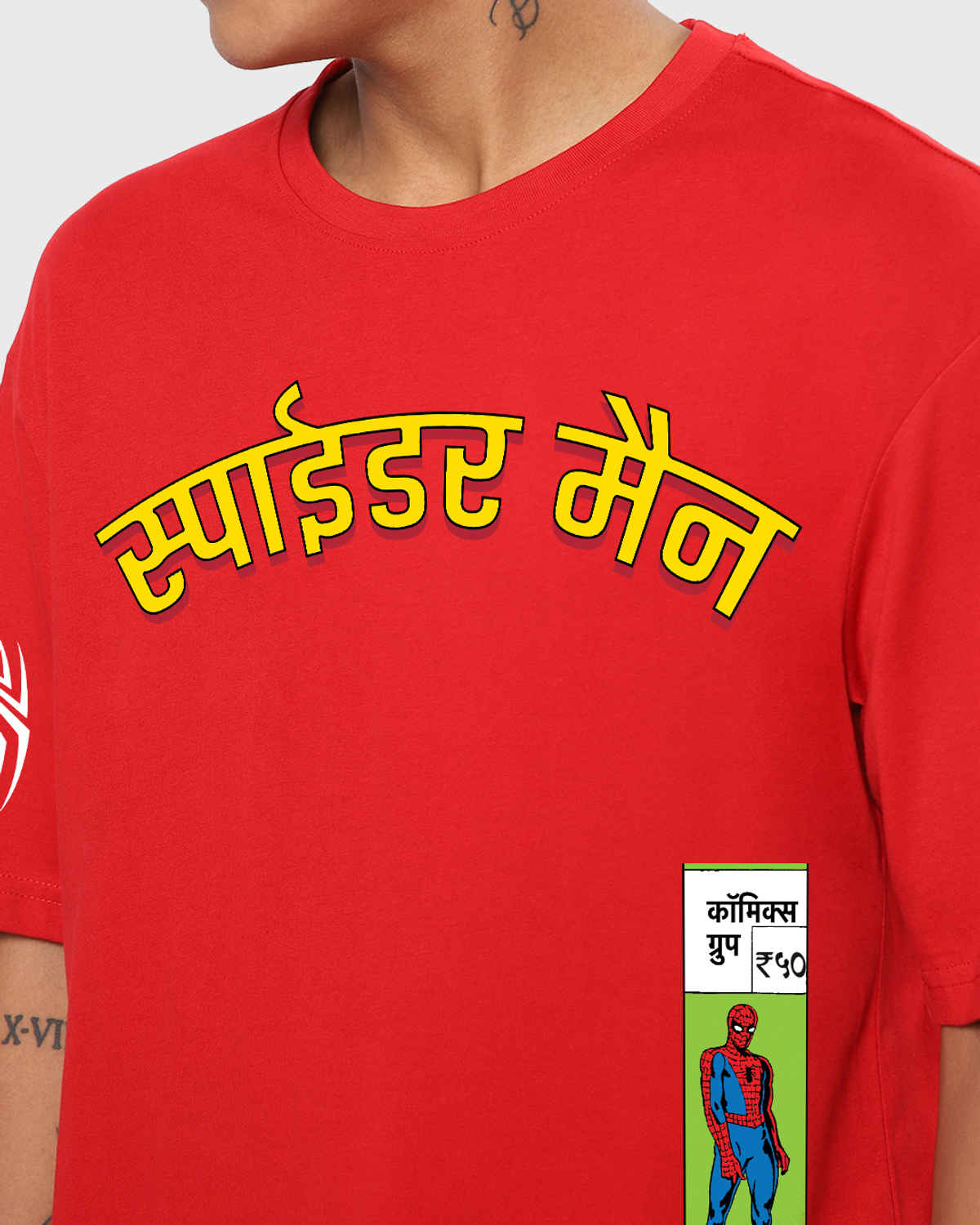 Bewakoof Men's Marvel Spiderman Truck Graphic Printed Oversized T-shirt | Bold Red - S