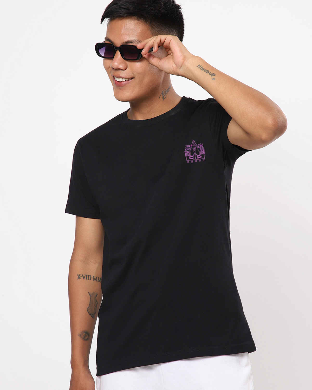 Bewakoof Men's Know Your Place Fool Graphic Printed T-shirt | Black - XL