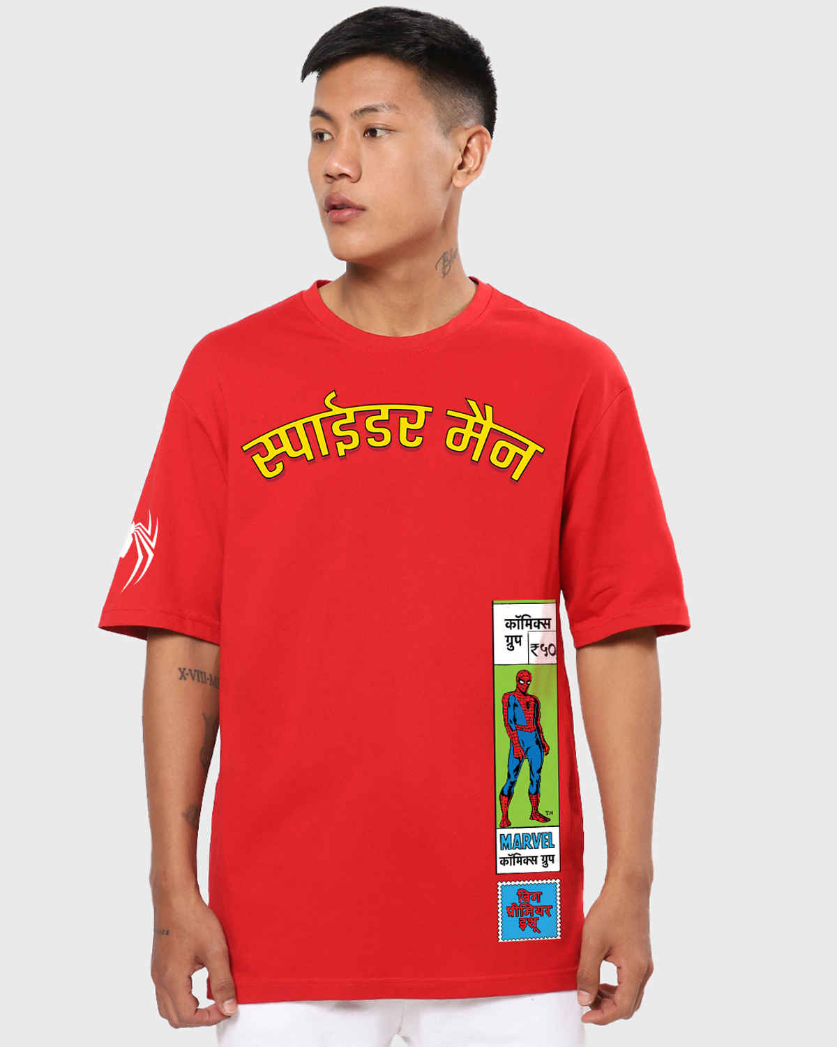 Bewakoof Men's Marvel Spiderman Truck Graphic Printed Oversized T-shirt | Bold Red - S