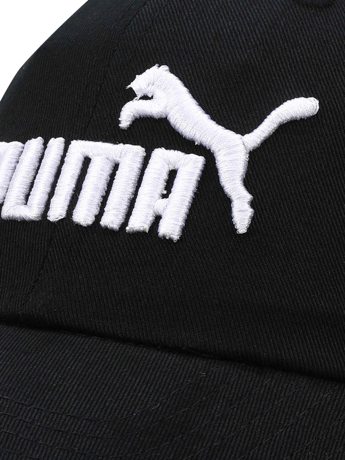 Puma Essentials No.1 Logo Baseball Cap | Black