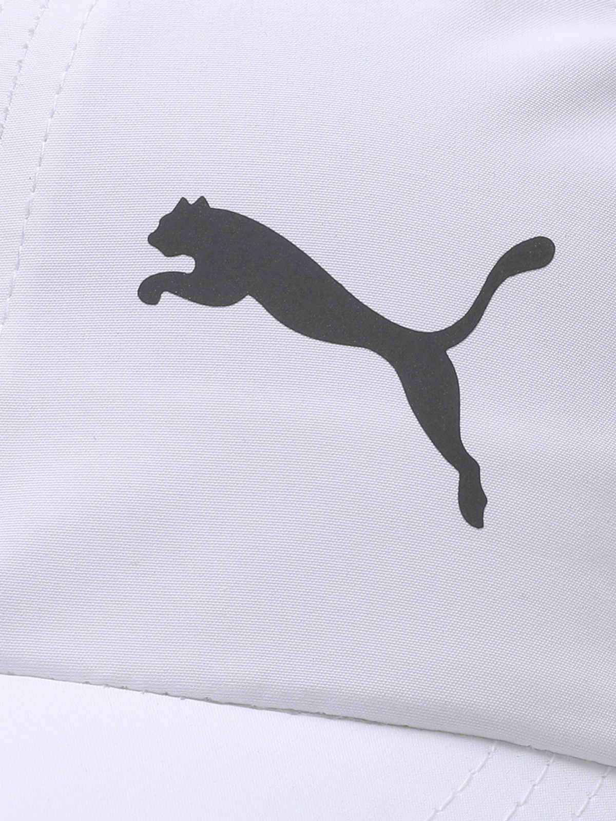 Puma Running Cap | White