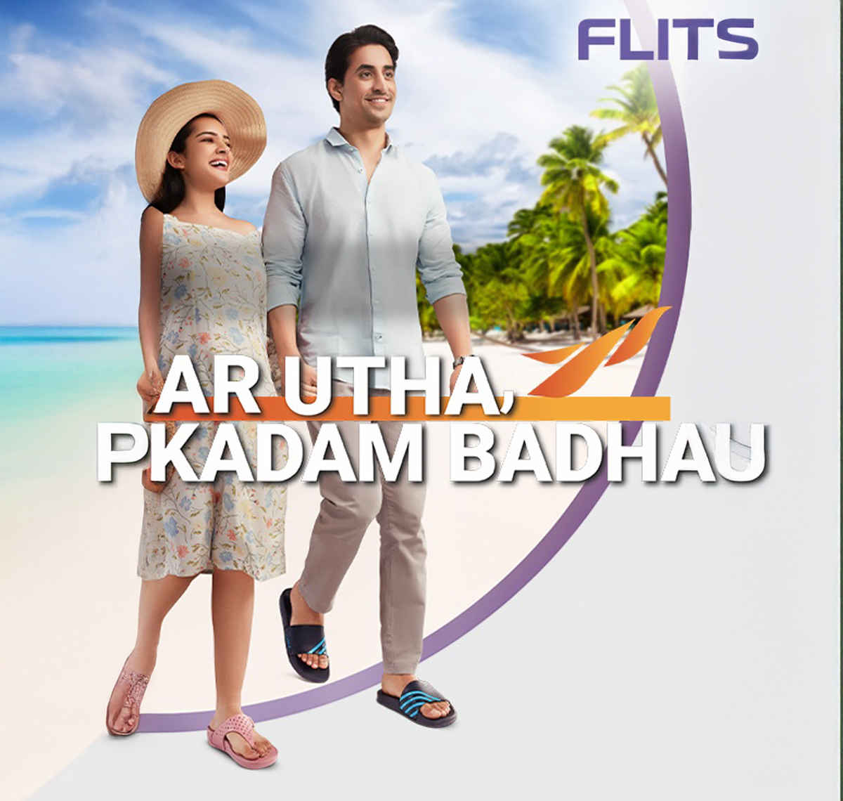 Flite Slippers FL-330 Black Red For Men | 10 UK