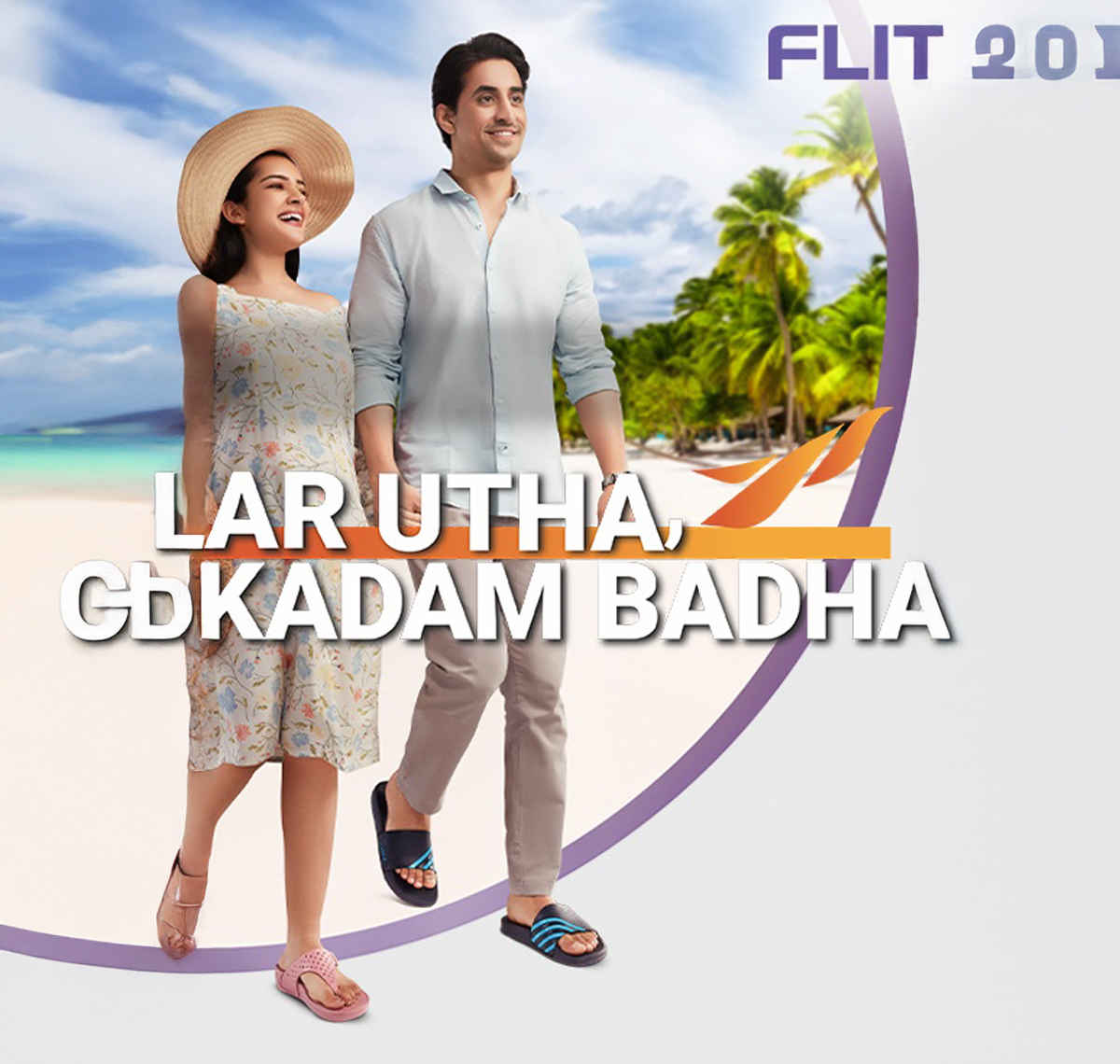 Flite Slippers FL-430 Tulip Purple For Women | 5 UK