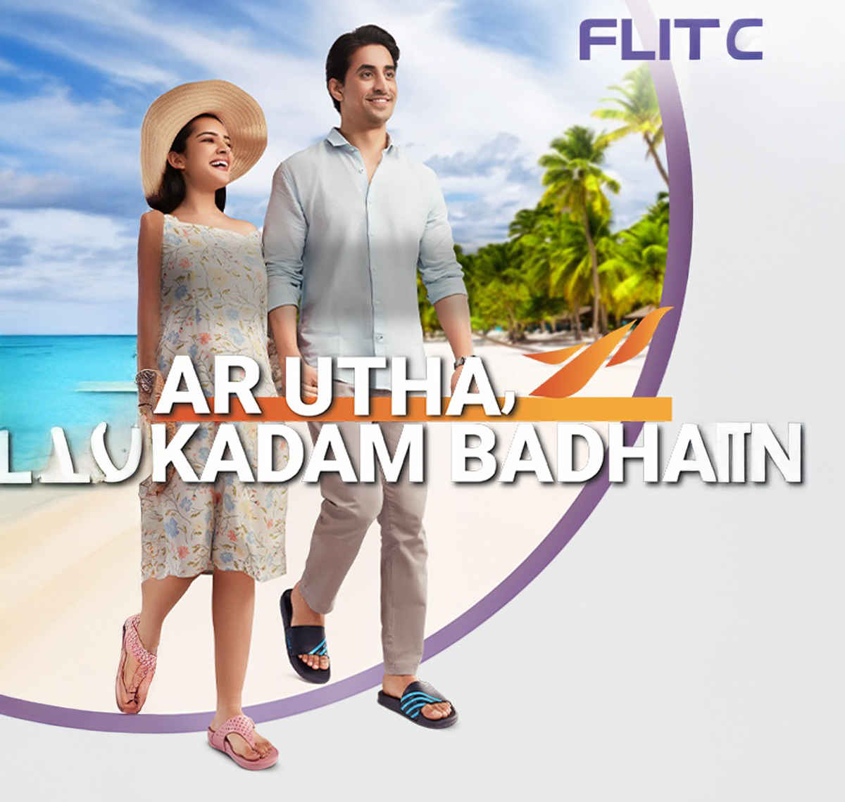 Flite Slippers FL-400 Black Tan For Women | 5 UK