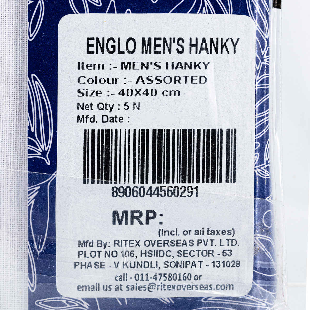 Englo Men's Solid Cotton Handkerchief | White