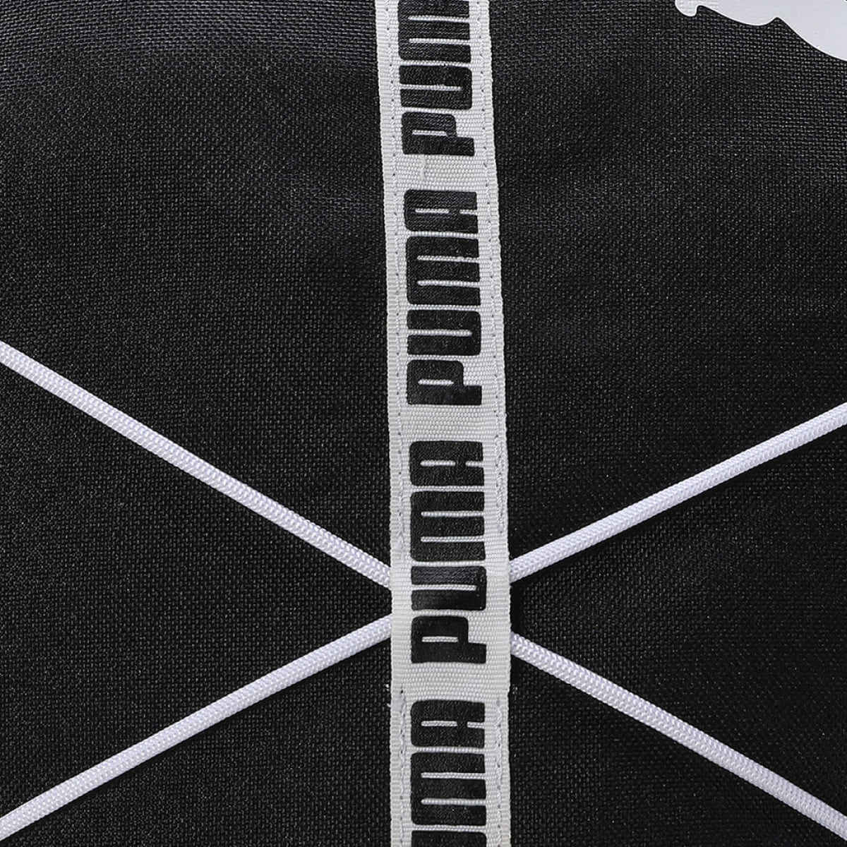 Puma String Unisex Backpack | Black | 25 L