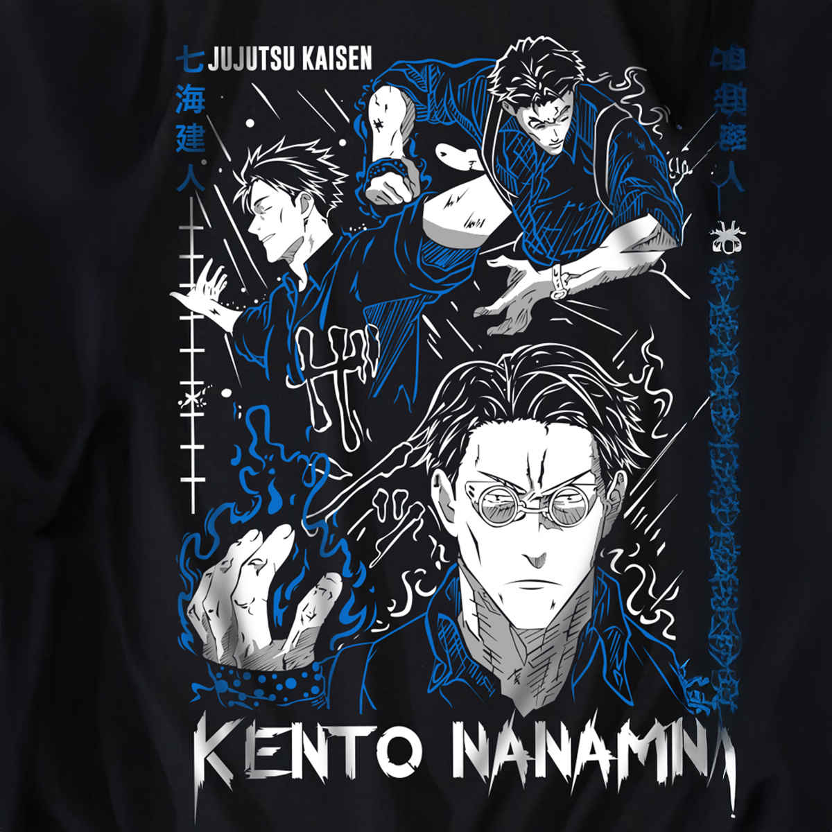 De Tees Men's Sweatshirt | Kento | Black - L