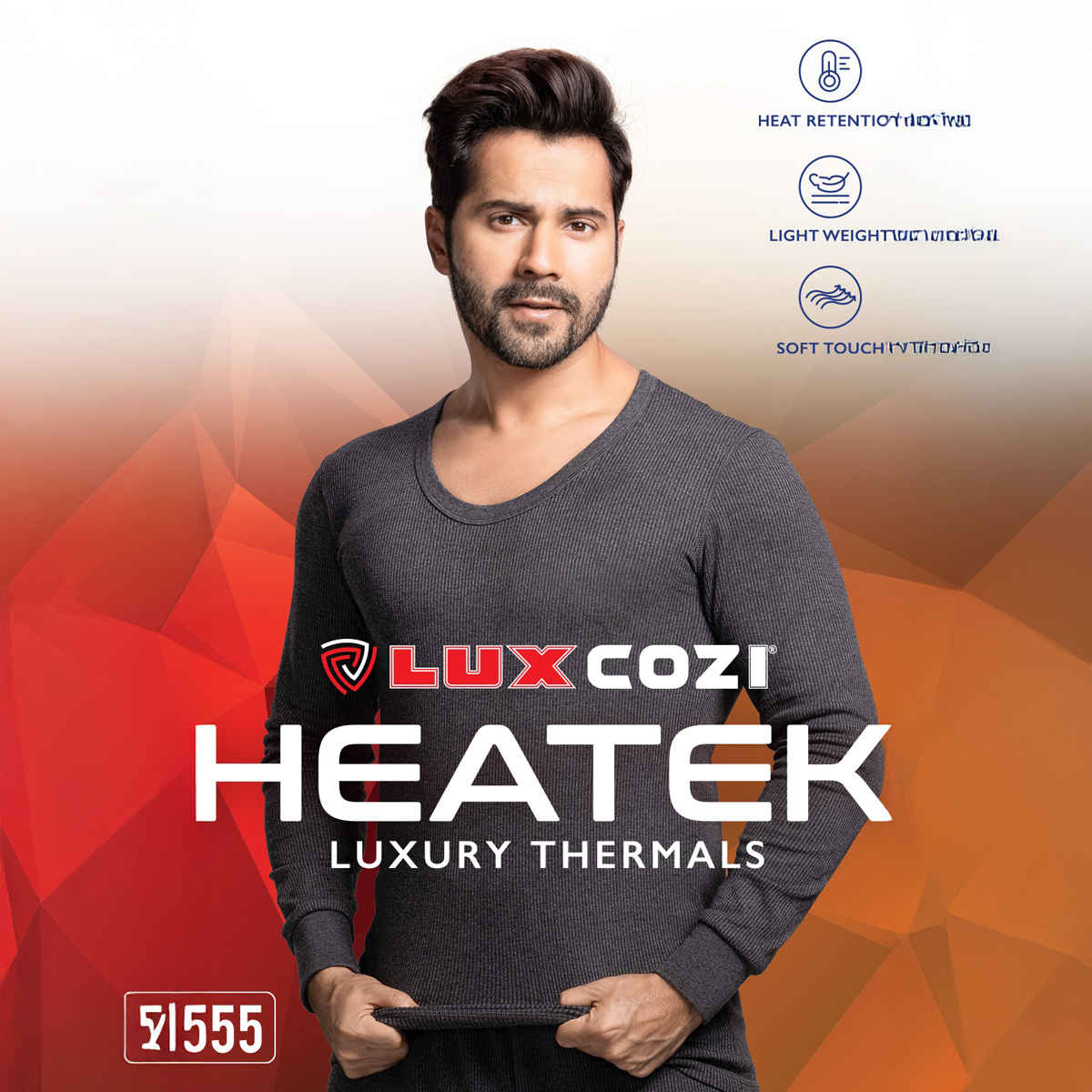 Lux Cozi Men's Heatek Thermal Comfort, Stretchable & Super Warm Set | Black Melange-100