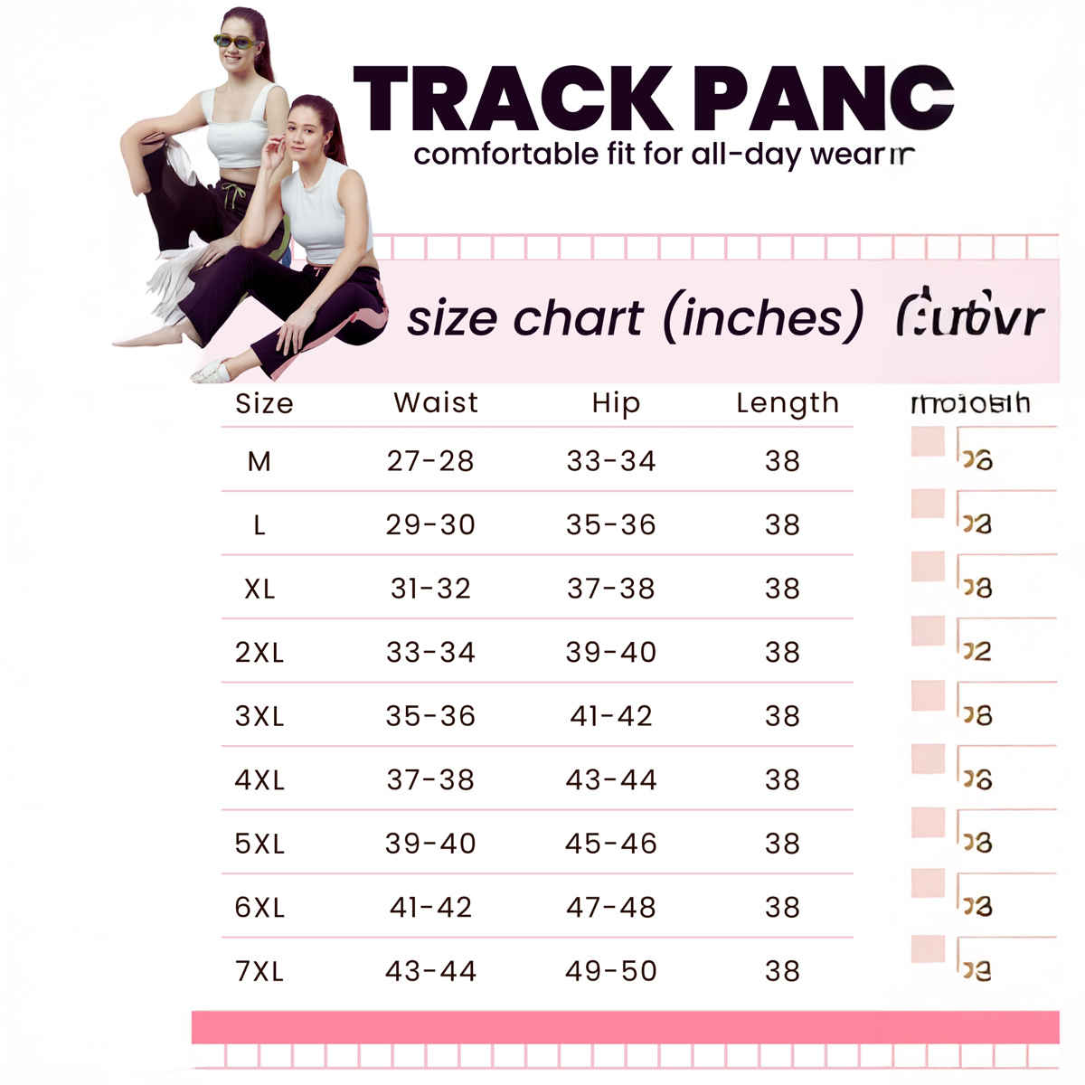 Blinkin Women's Cotton Color Block Pyjamas & Track Pants with Side Pockets | Maroon - M