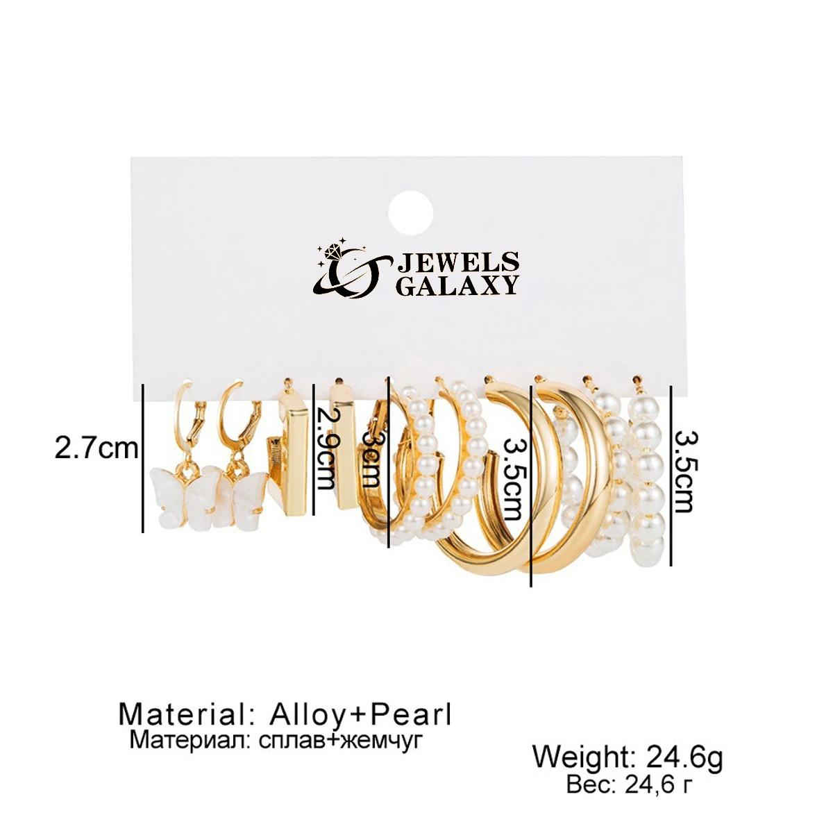 Jewels Galaxy Gold-Plated Contemporary Studs & Hoop Earrings (1 Pack 10 Pieces)
