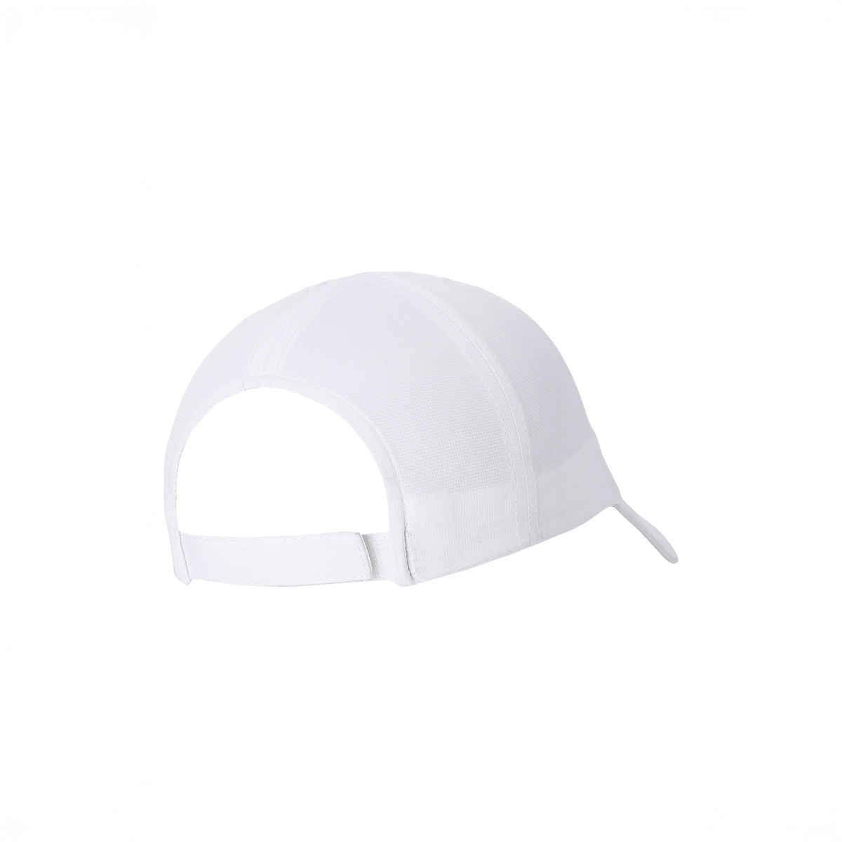 Puma Ess Running Cap IND White