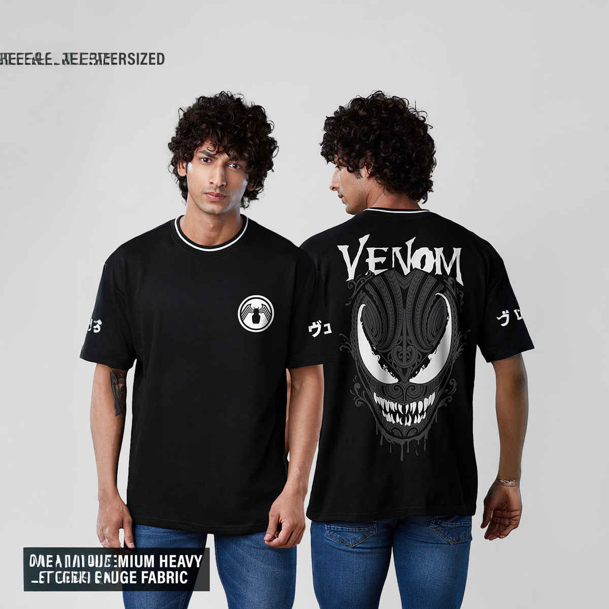 The Souled Store Men's Marvel Venom Oversized T-shirt | Black - M