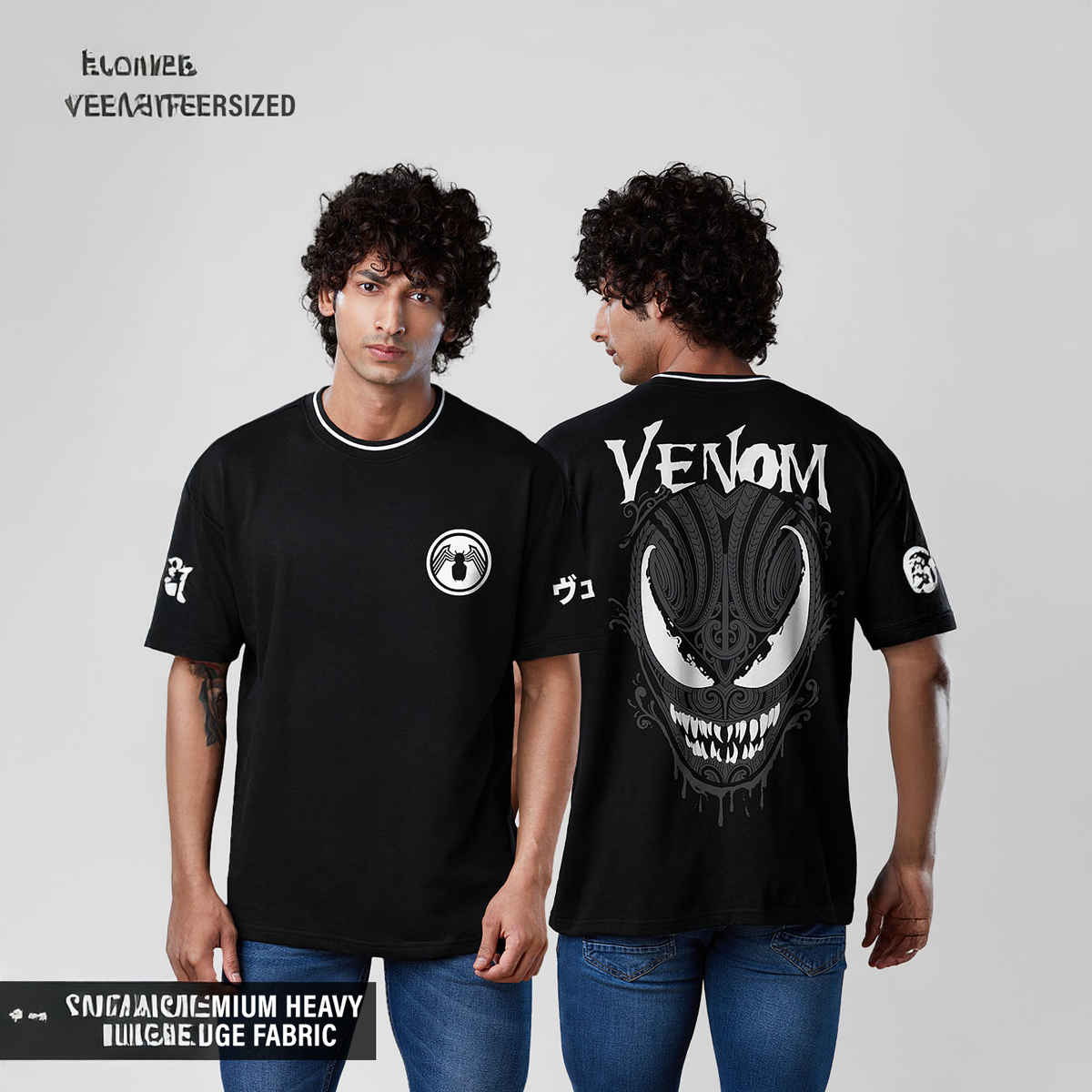 The Souled Store Men's Marvel Venom Oversized T-shirt | Black - 2XL