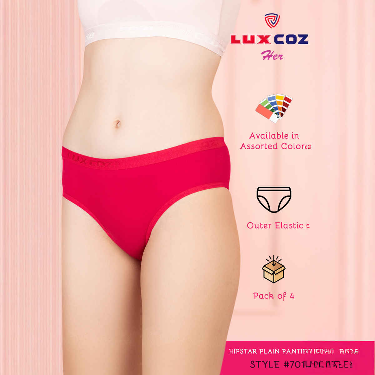 Lux Cozi Her Pure Cotton Hipster Panty | Multicolor | Size-80 | Pack Of 4