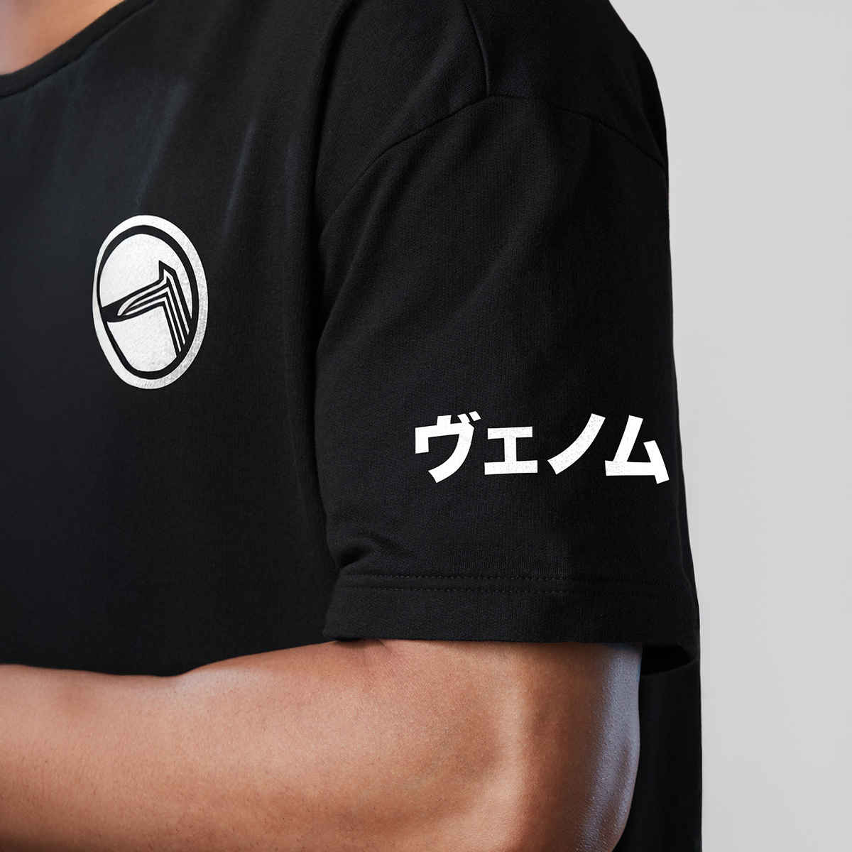 The Souled Store Men's Marvel Venom Oversized T-shirt | Black - 2XL