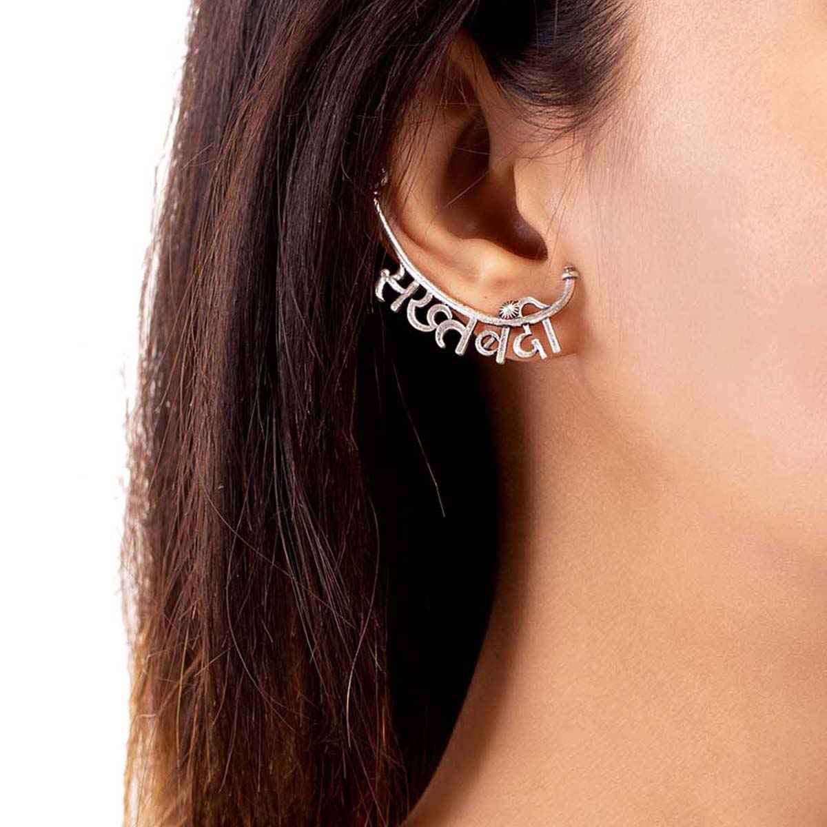 Voylla Moksh Ext Statement Earrings