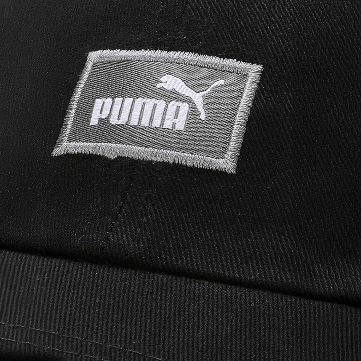 Puma Classic Unisex Baseball Cap | Black | One Size
