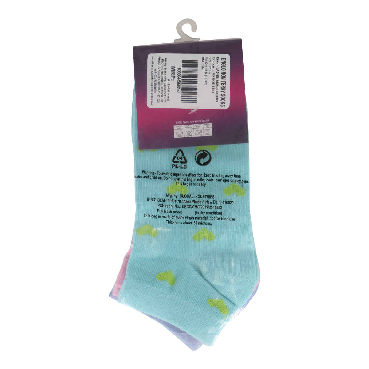 Englo Women's Cotton Ankle Socks | Multicolour - Free Size