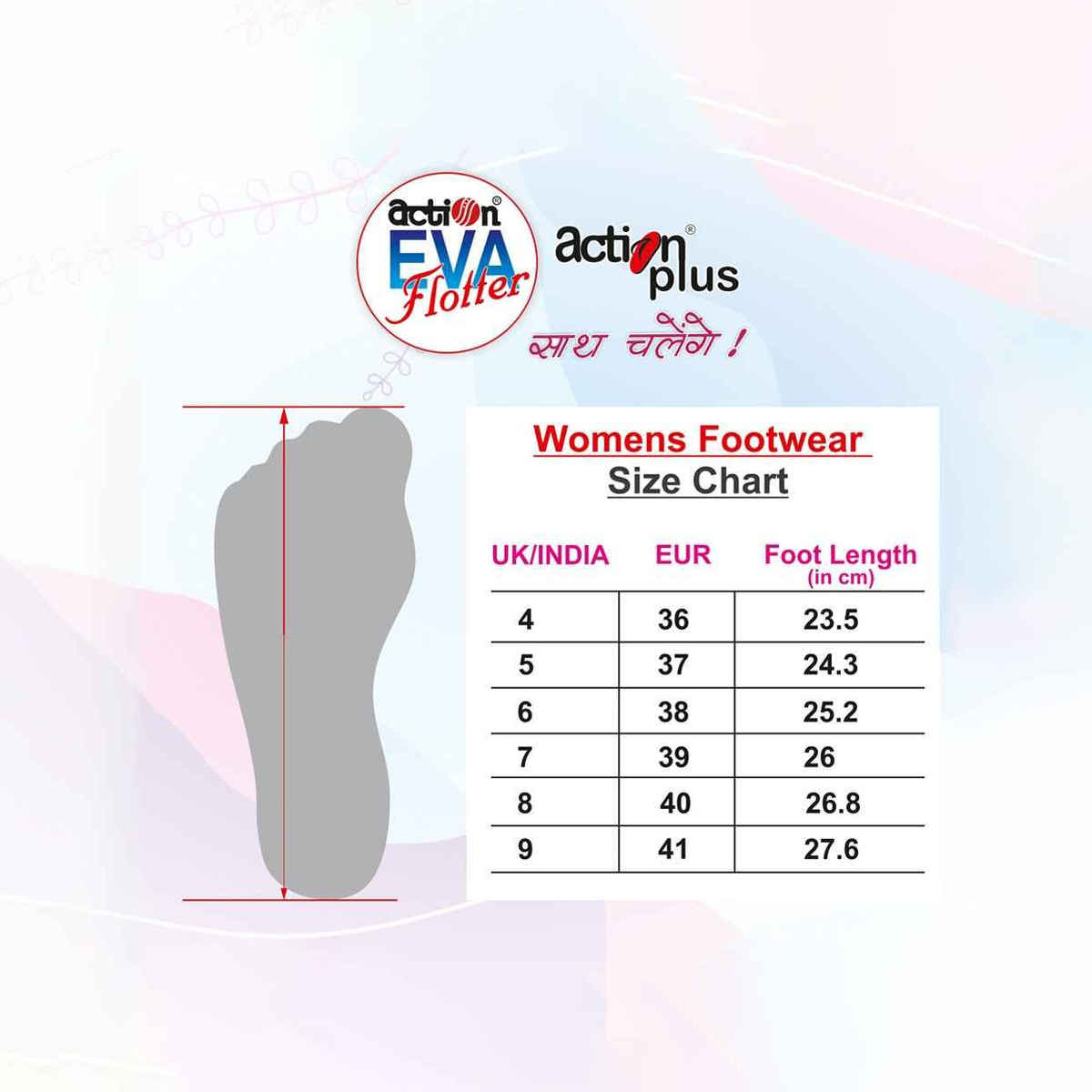 Action Women's Hran-61 | Super Soft & Commtable Slippers | Daily Wear Slippers | Onion Pink - UK 5