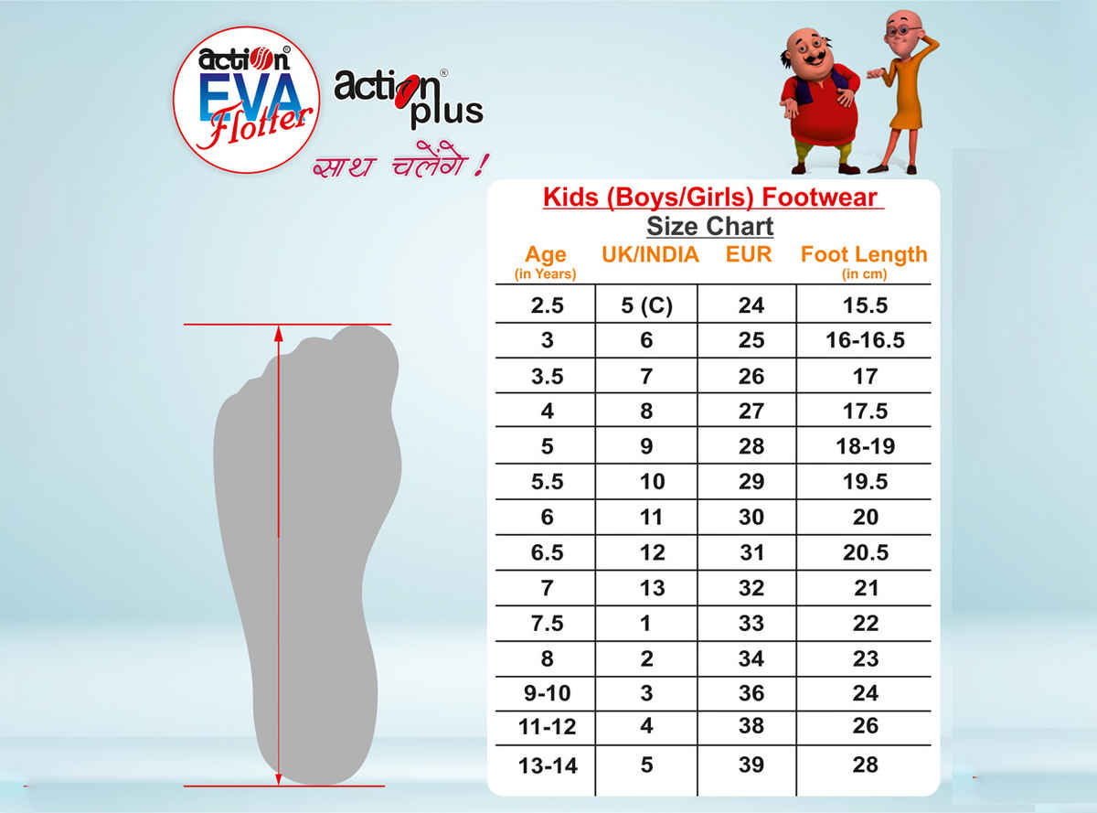 Action Kids School Shoes | AN-05 | Black - UK 6