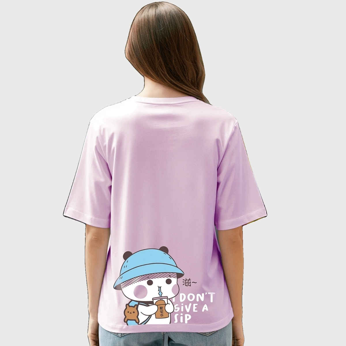 Bewakoof Women's I Don't Give A Sip Graphic Printed Oversized T-shirt | Purple - L