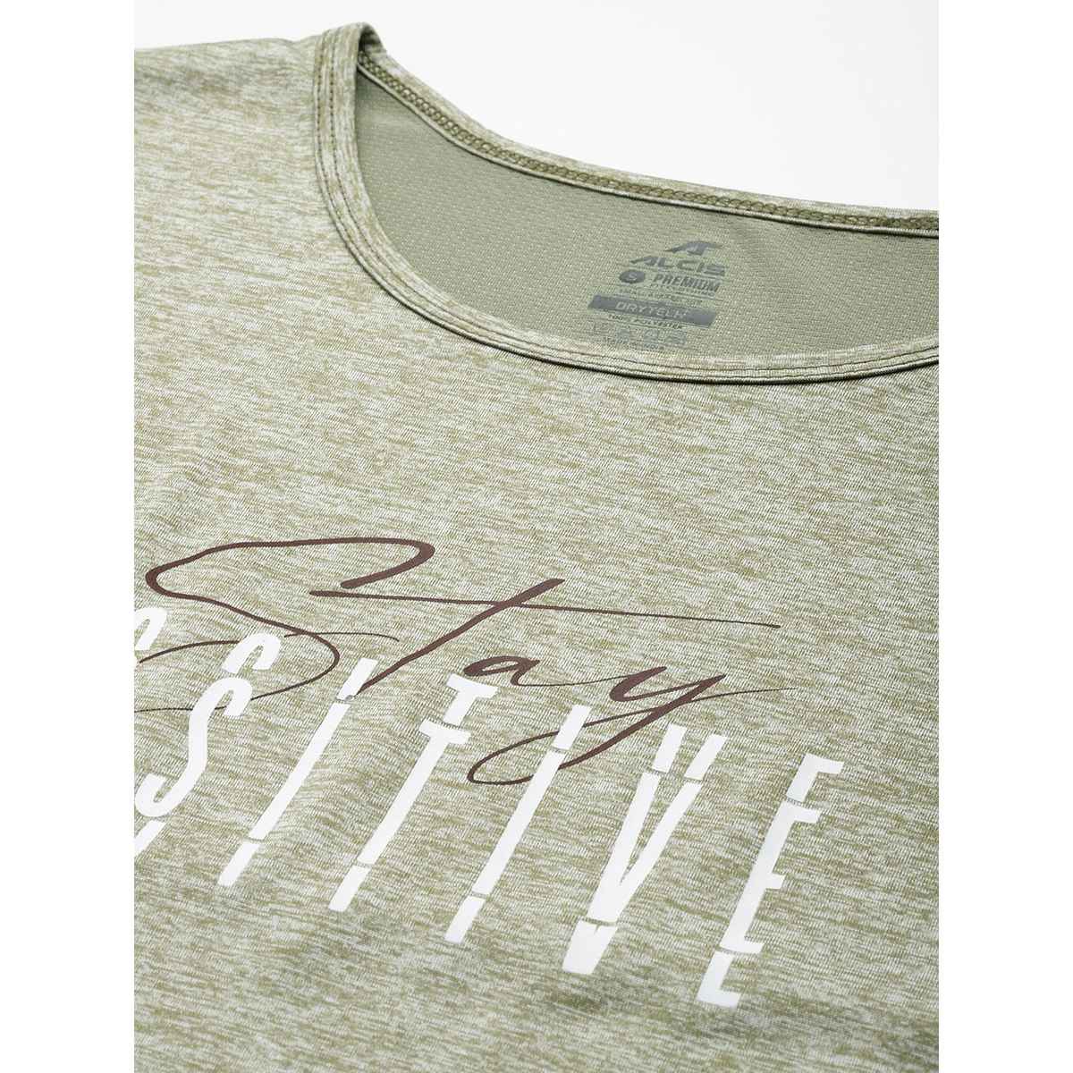 Alcis Women's T-shirt - Beige - XL