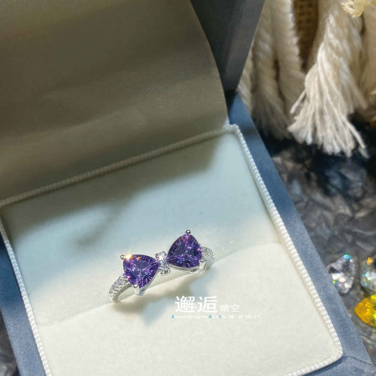 BeautyNX Ruby Twin Spark Ring | Purple | BNX-RNG-0037