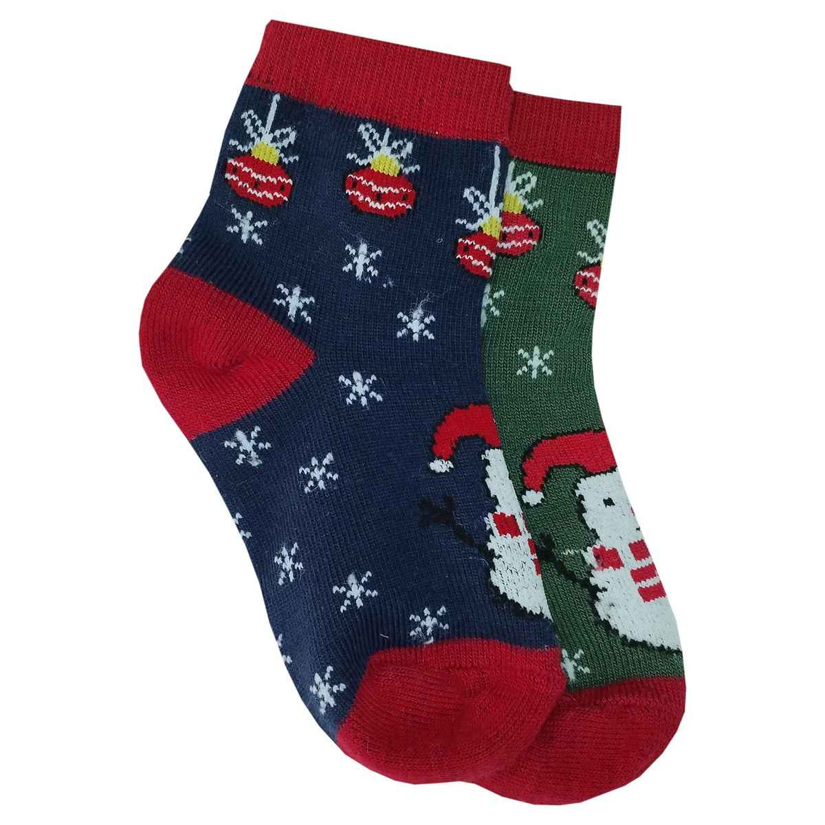 Beyond Unisex Cotton Ankle Length Socks | Green and Navy | 8 - 10 years