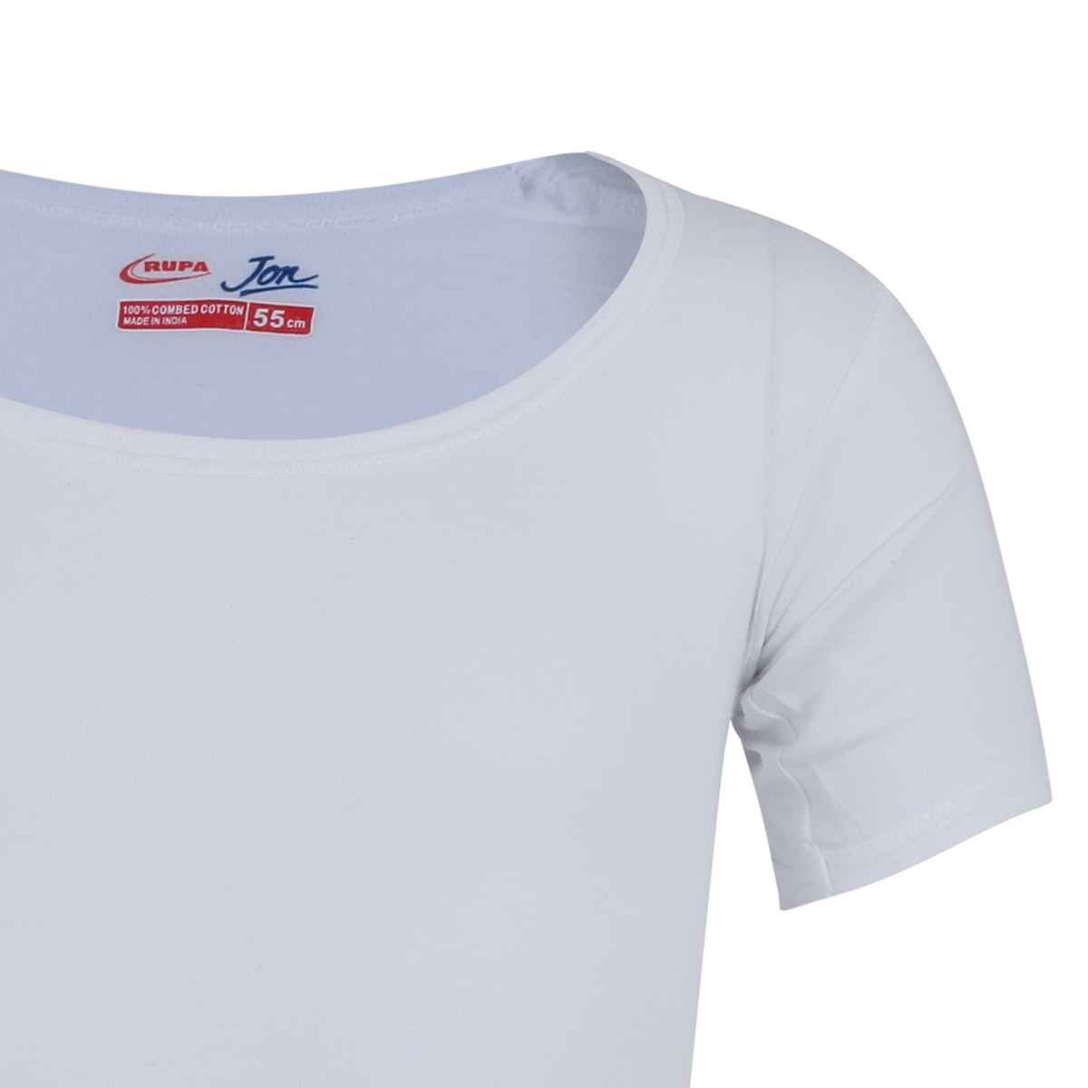 Rupa Jon Kid's Folding Vest with Sleeve | White - 55 cm