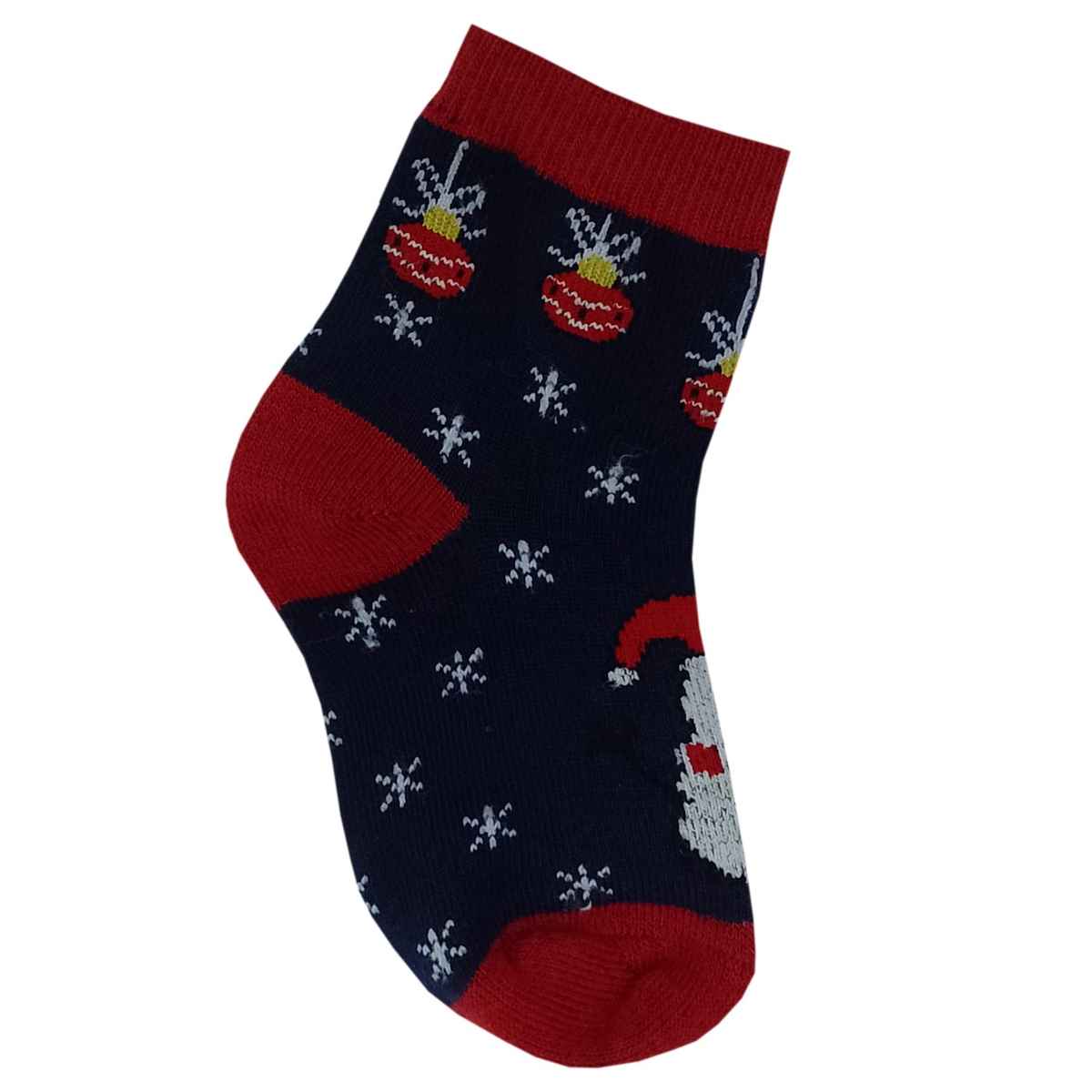 Beyond Unisex Cotton Ankle Length Socks | Green and Navy | 8 - 10 years