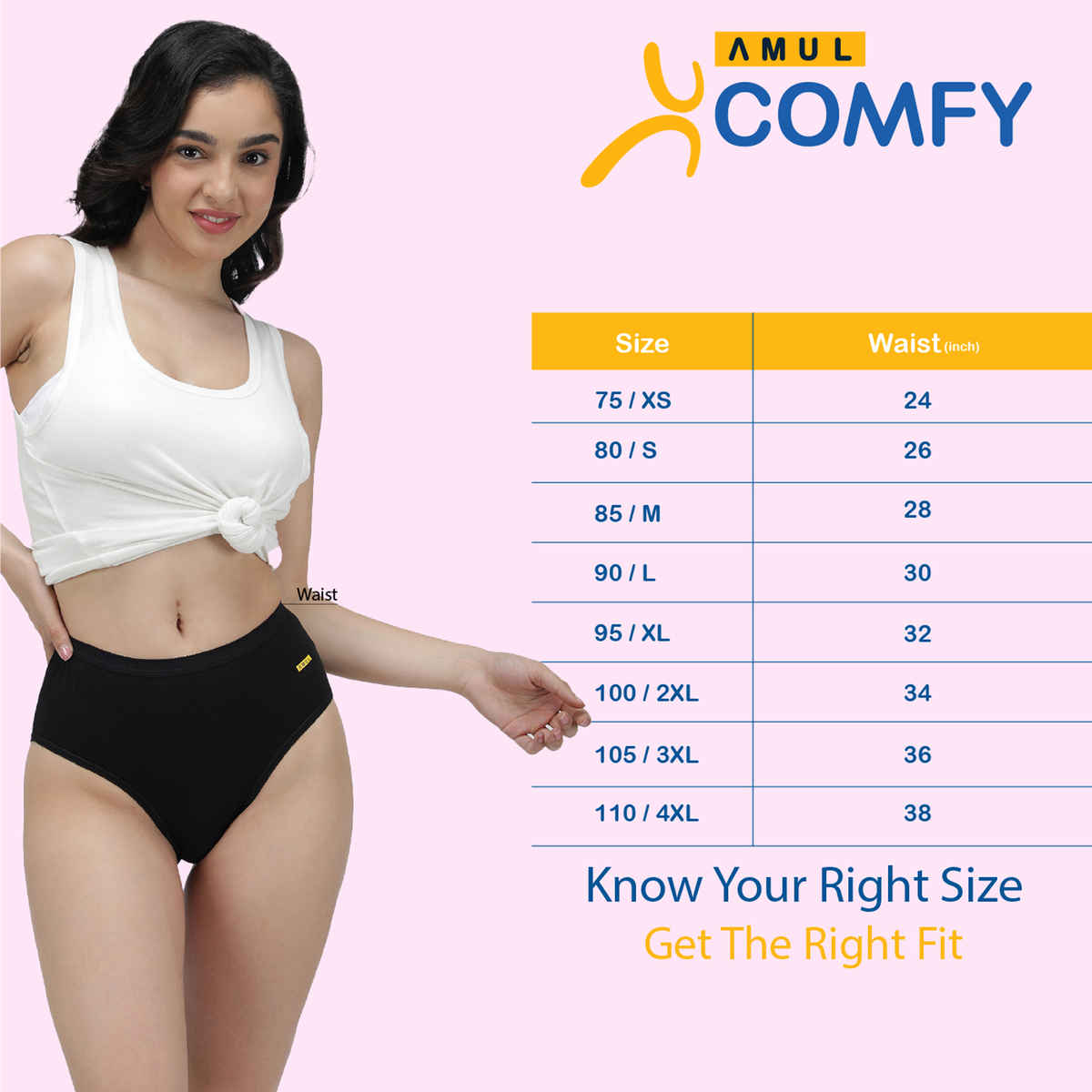 Amul Comfy Women's Cotton Plain Panty | Outer Elastic | Assorted - 80 cm