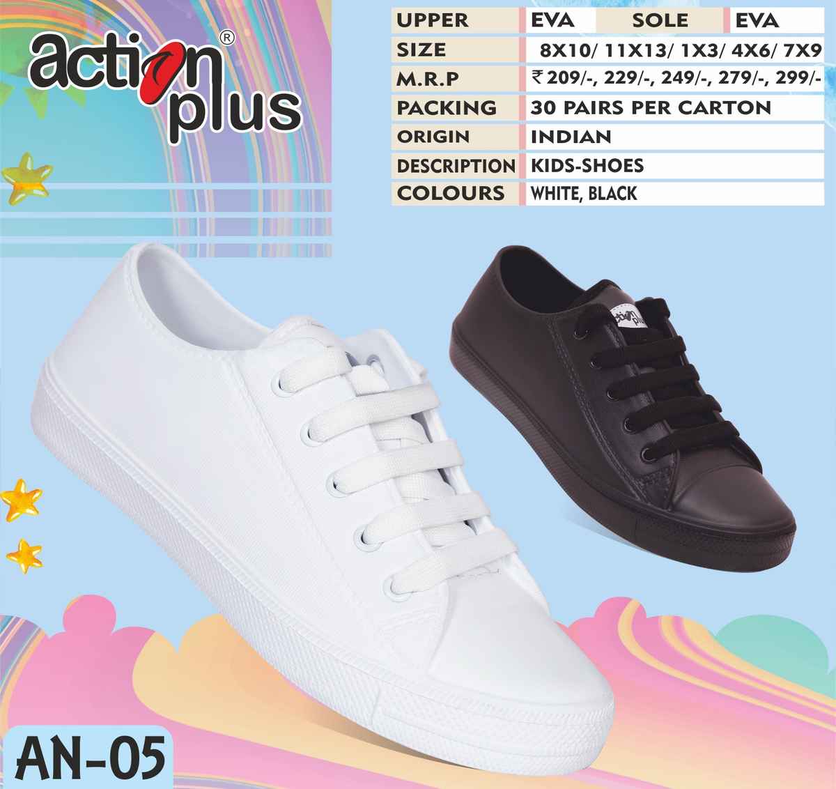 Action Kids School Shoes | AN-05 | White - UK 10C