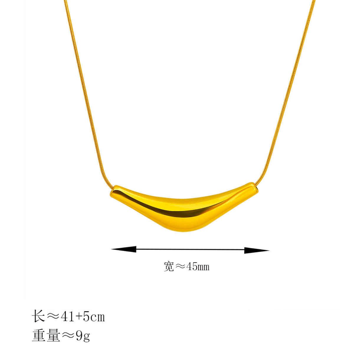 Beautynx Golden Wave Curve Necklace | Gold | BNX-NK-0006