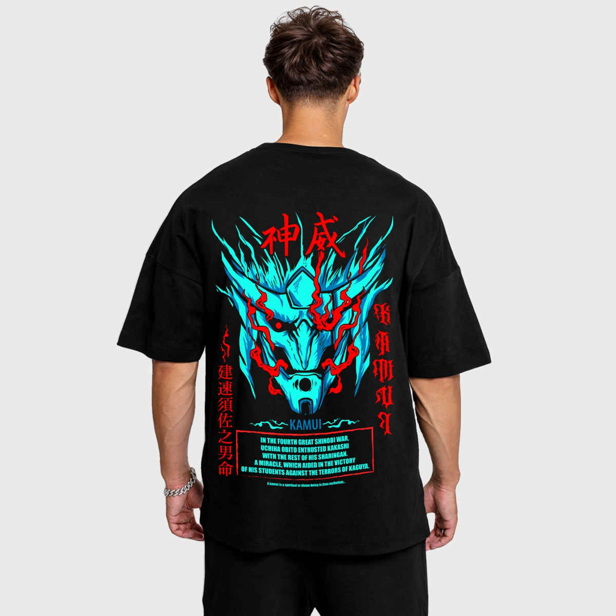 De Tees Men's Oversize T-shirt | M-OST-BLACK-KAMU | Black - M