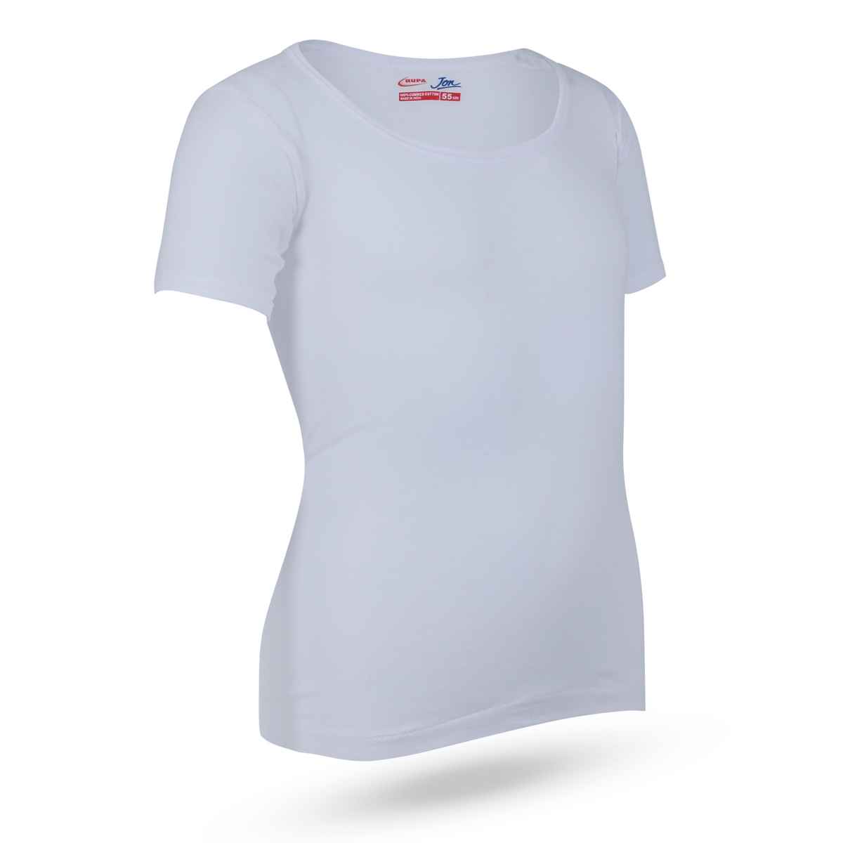 Rupa Jon Kid's Folding Vest with Sleeve | White - 55 cm