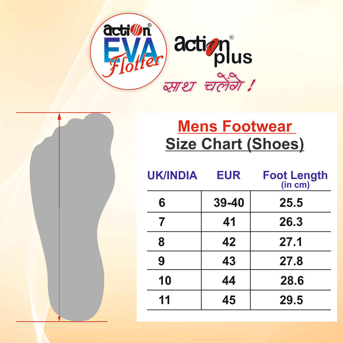 Action Casual Shoes For Men | Hrox-11 Blue-Light Grey - UK-7