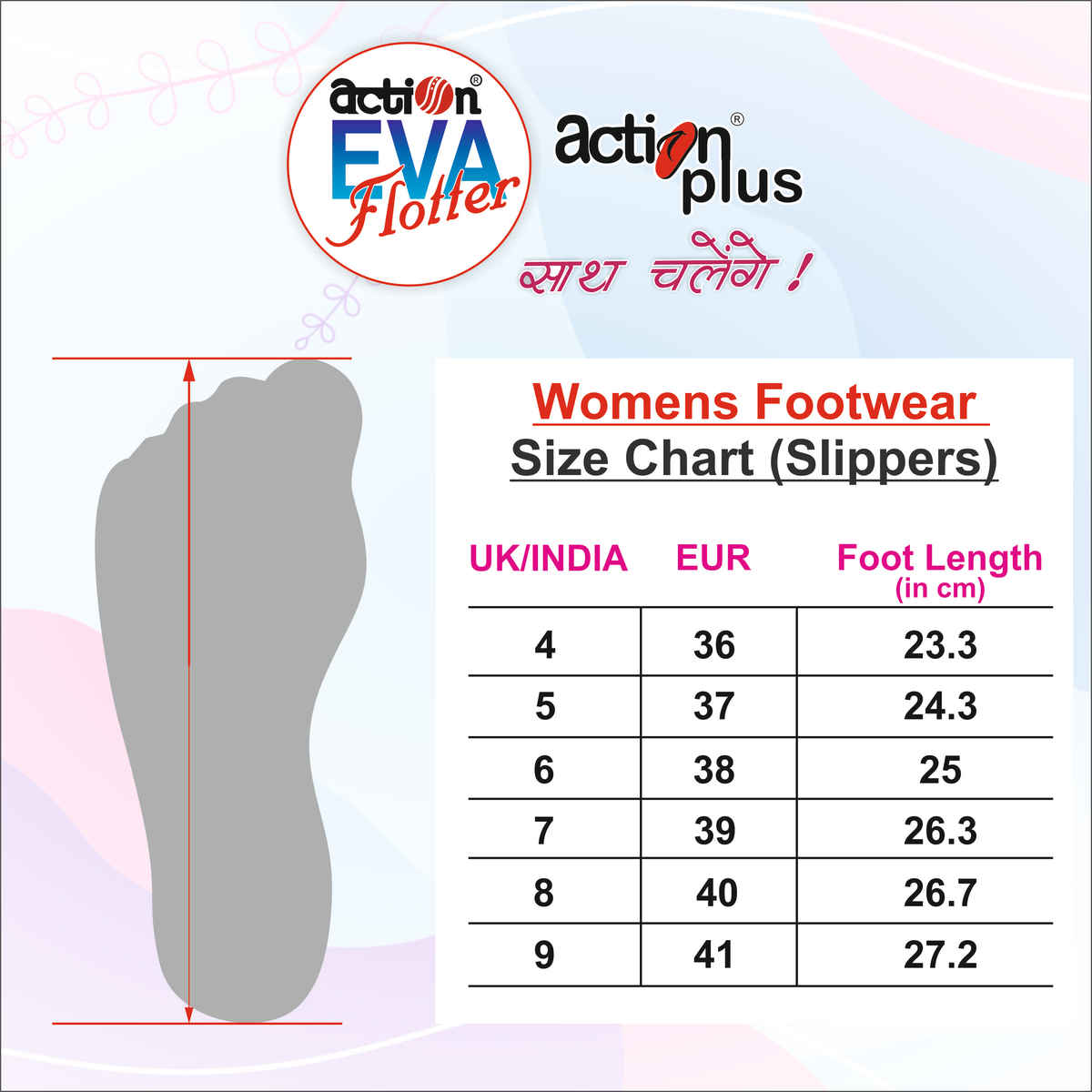 Action Slipper For Women | Nfl-29 Black-Red - UK-5