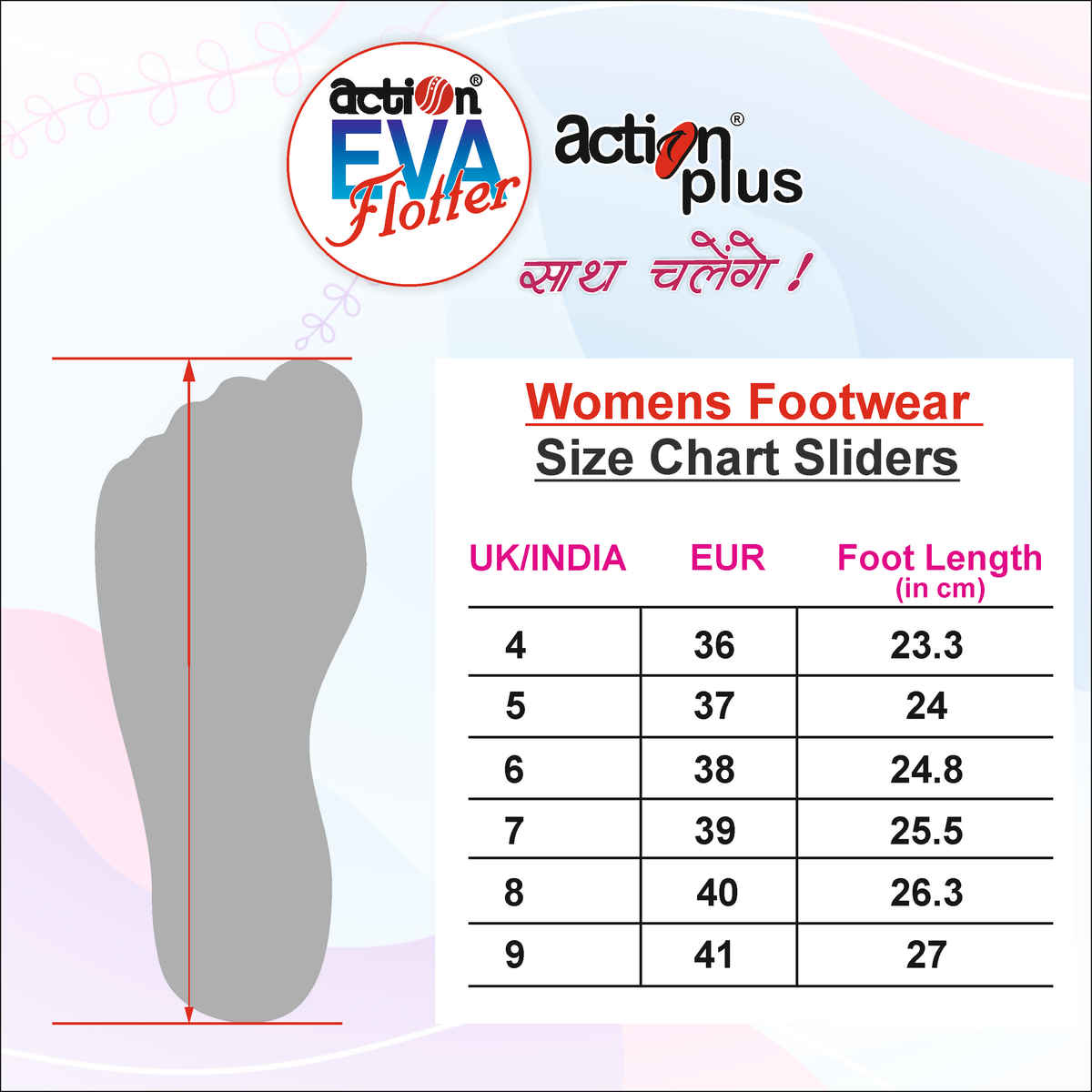 Action Sliders For Women | Ontl-14 Beige - UK-8