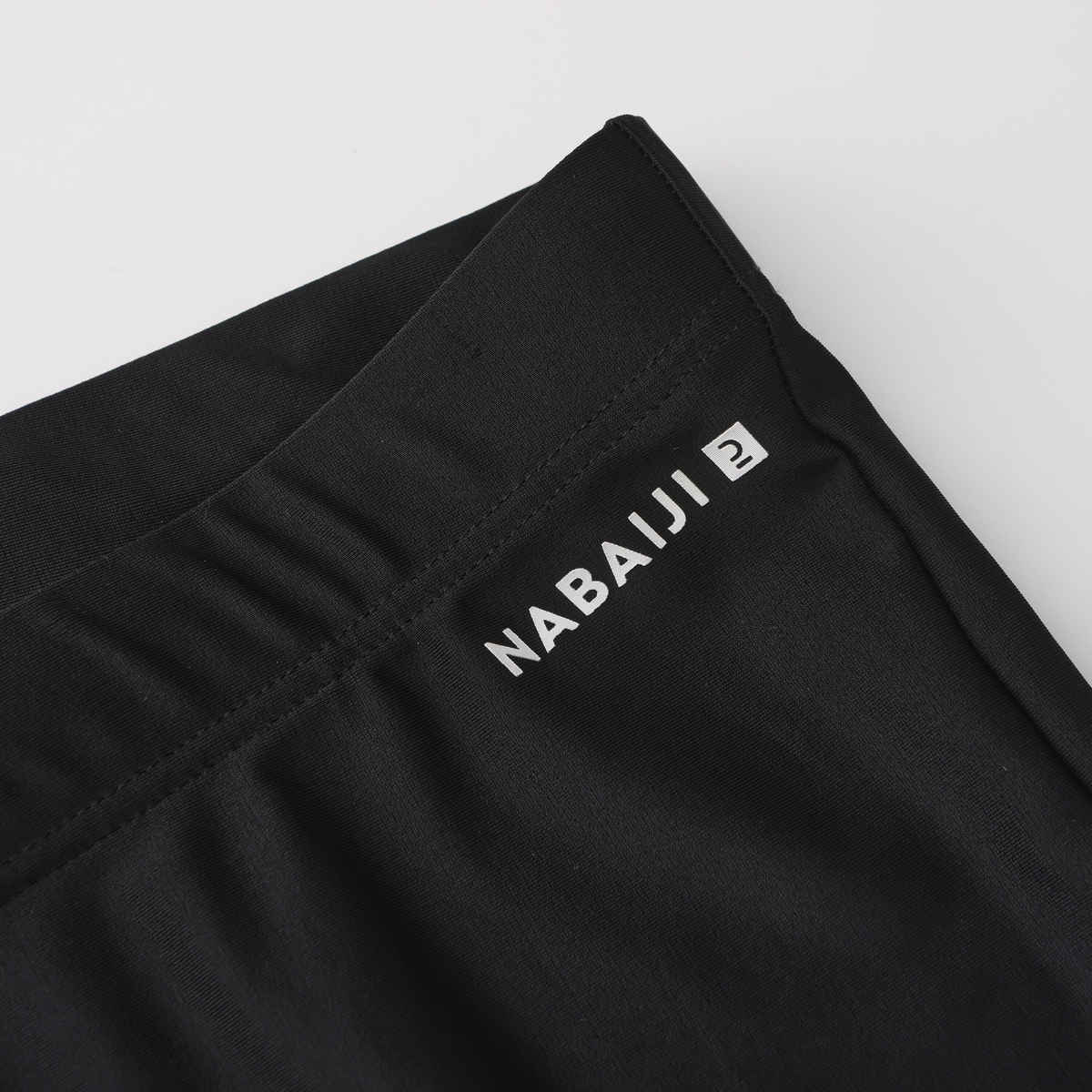 Decathlon | Nabaiji Men's Swimming Jammers | Black - 2XL