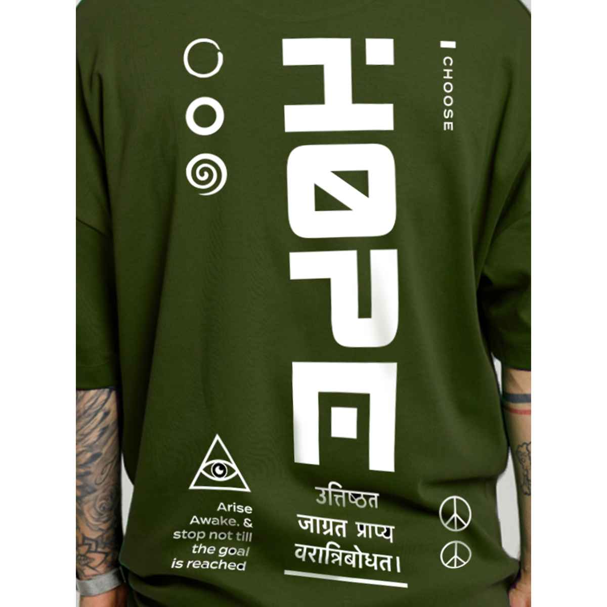 De Tees Men's Oversize T-shirt | M-OST-OLIVE-GREEN-HOPE | Olive - S
