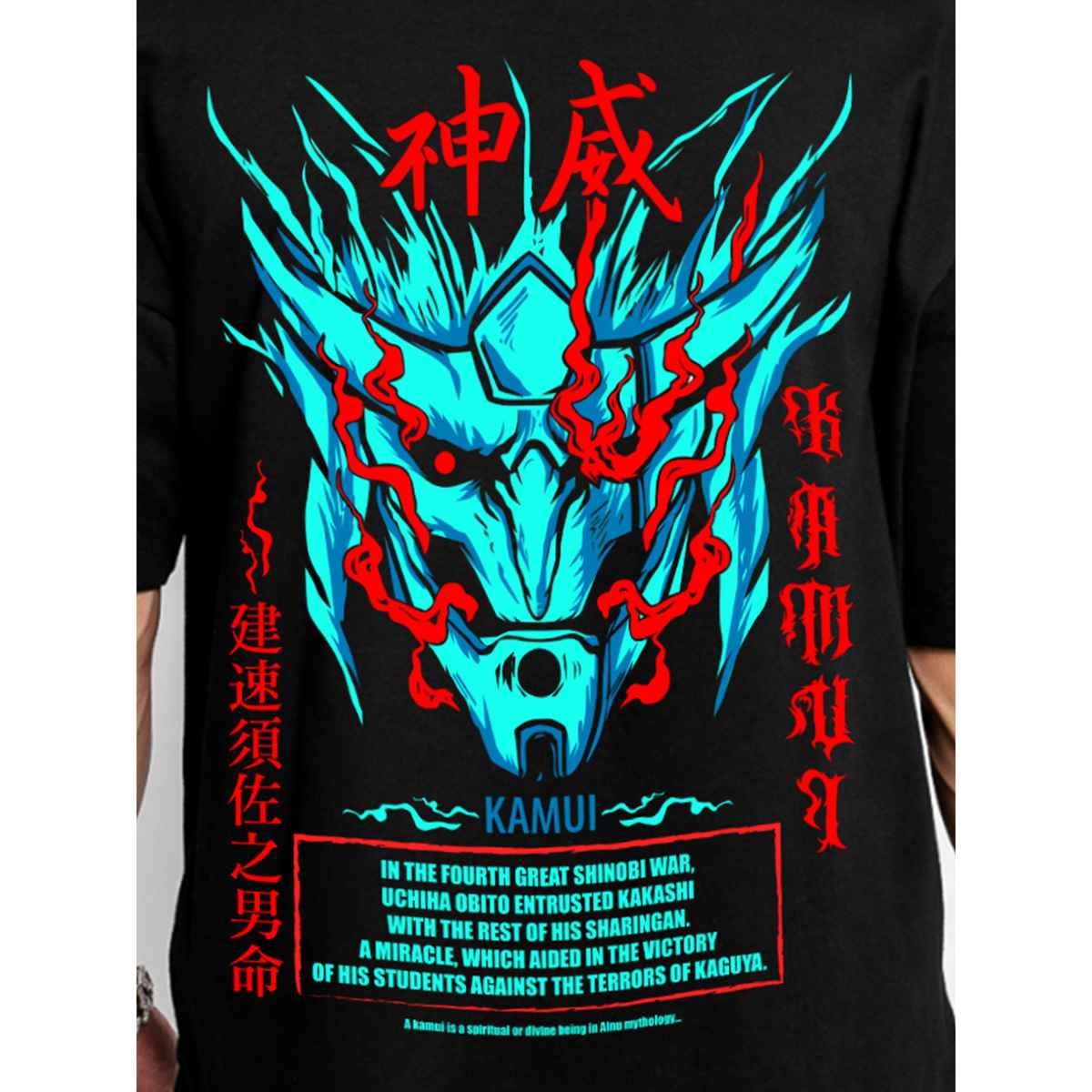 De Tees Men's Oversize T-shirt | M-OST-BLACK-KAMU | Black - L